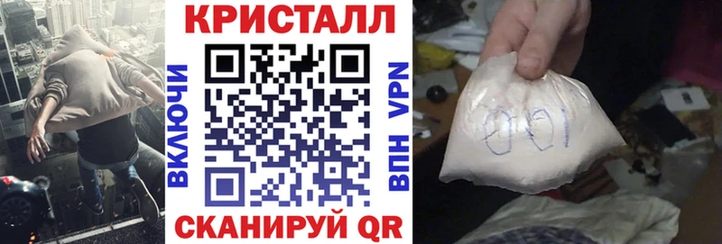АМФЕТАМИН 98%  kraken как войти  Томилино 