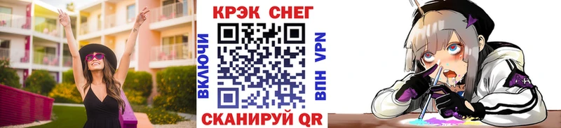КОКАИН Columbia сайты даркнета клад Томилино