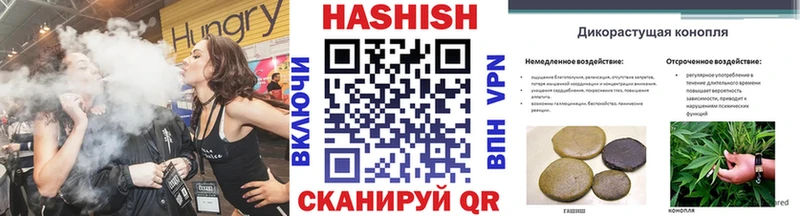дарк нет клад  Томилино  ГАШИШ гарик 