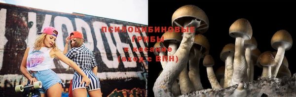 марихуана Абинск