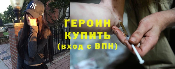 хмурый Куйбышев