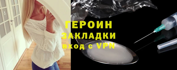 ГАЛЛЮЦИНОГЕННЫЕ ГРИБЫ Кукмор