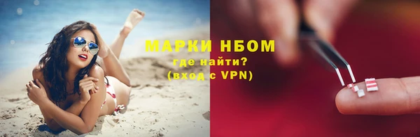 MDMA Абдулино