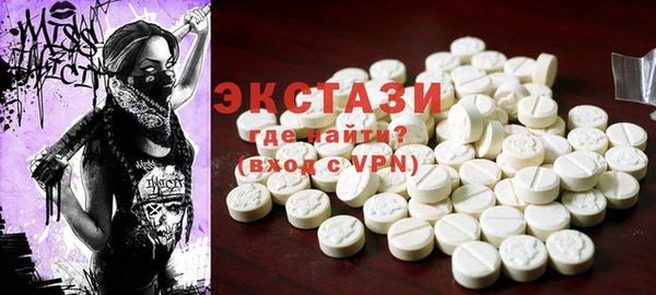 MDMA Абдулино
