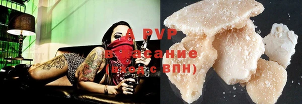 COCAINE Кулебаки