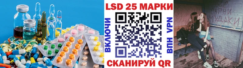 цена   Томилино  ЛСД экстази ecstasy 