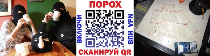 Метамфетамин Декстрометамфетамин 99.9% Томилино