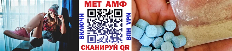 цена   Томилино  МЕТАМФЕТАМИН Декстрометамфетамин 99.9% 