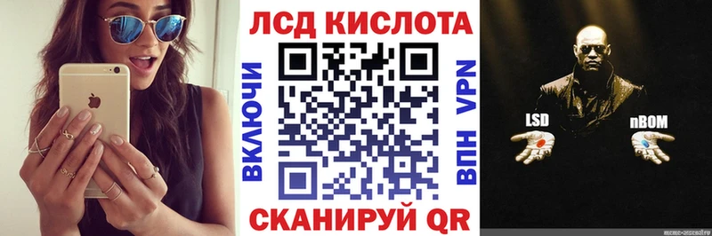 цены наркотик  Томилино  hydra tor  Марки NBOMe 1,8мг 